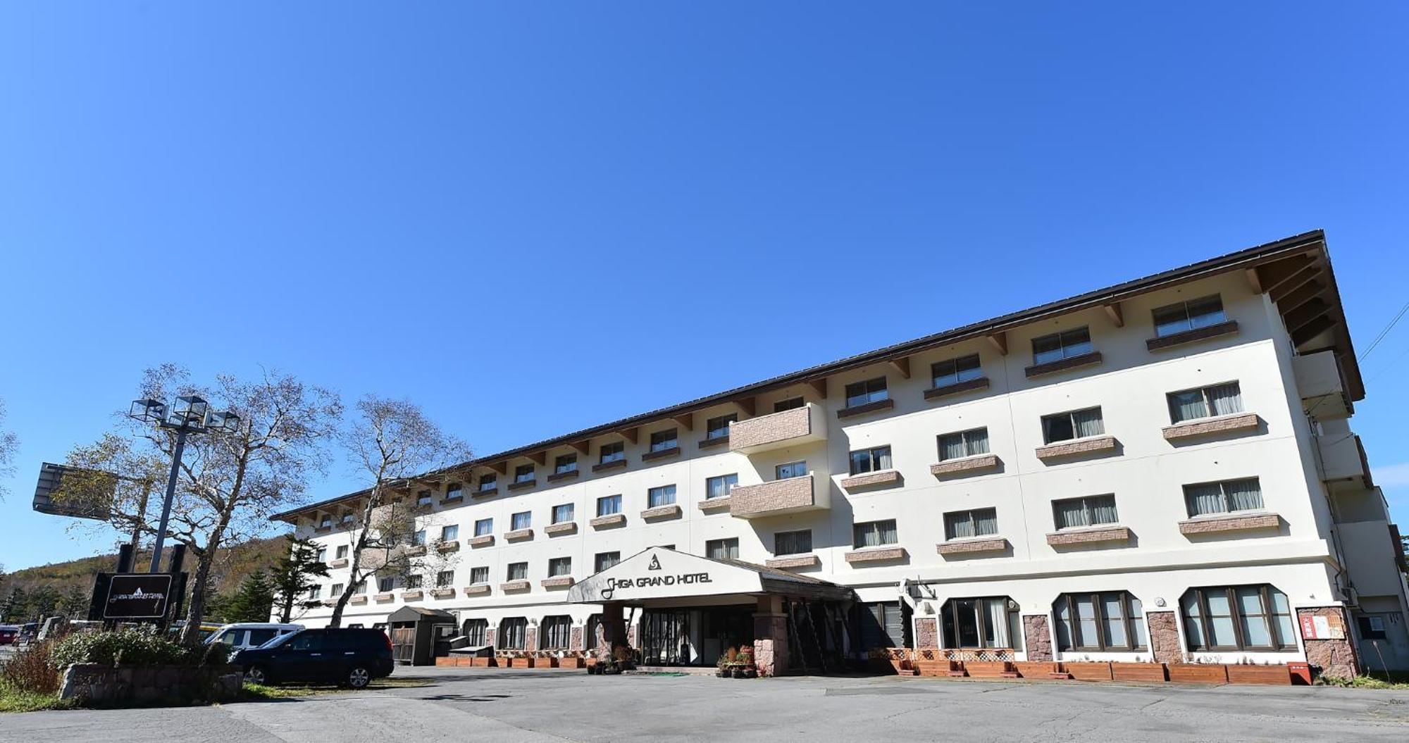 Shiga Grand Hotel Yamanouchi  Extérieur photo
