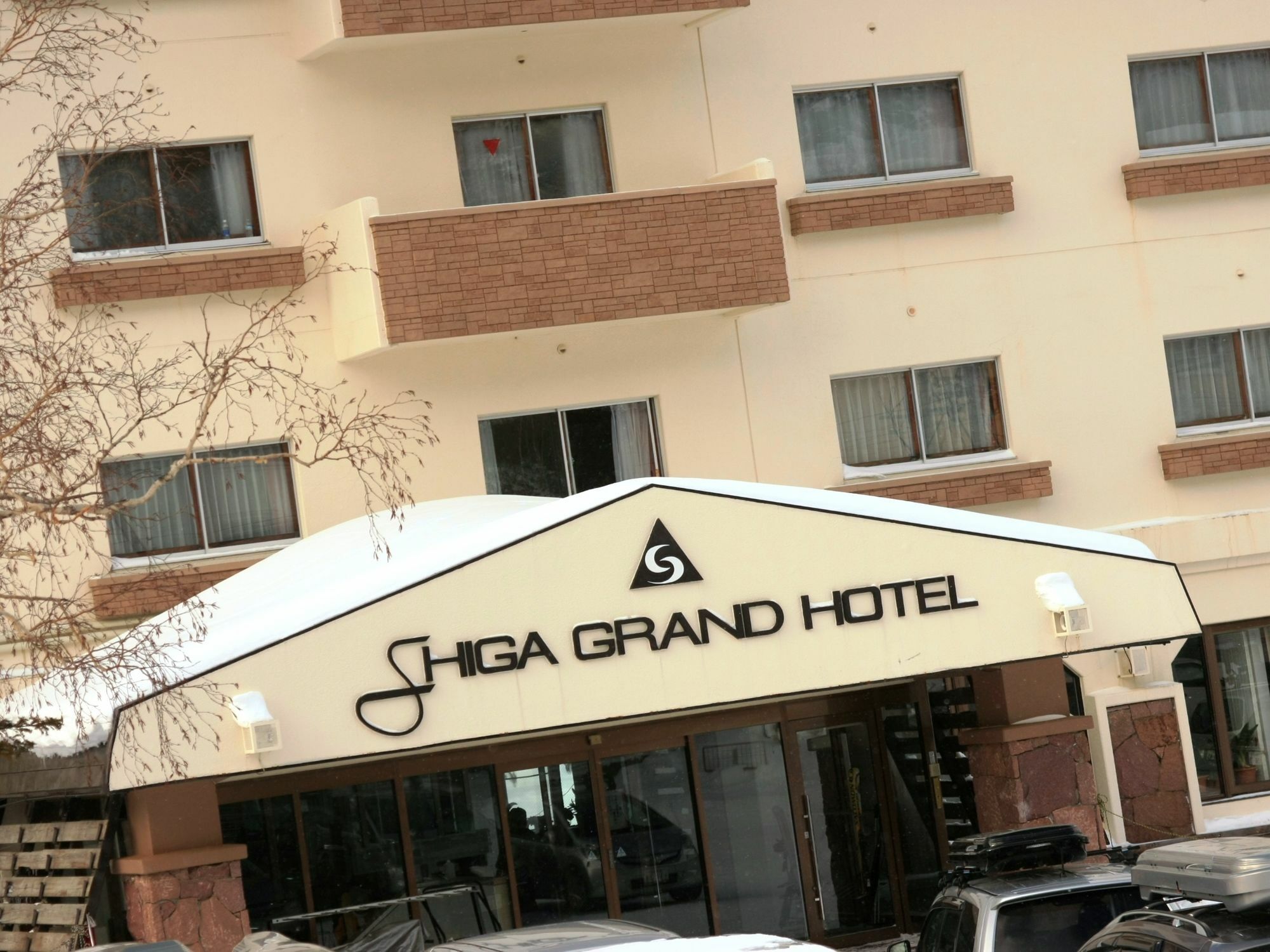 Shiga Grand Hotel Yamanouchi  Extérieur photo